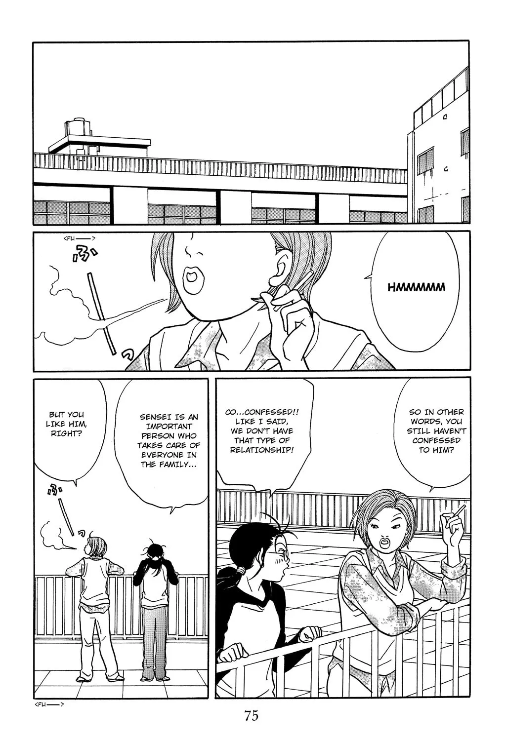 Read Gokusen chapter 112 image 12 on Lezhin