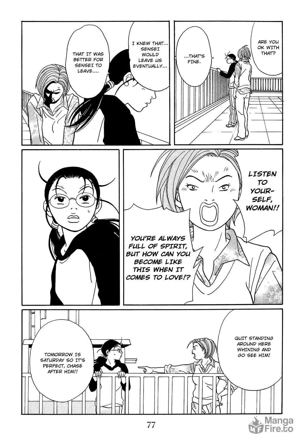 Read Gokusen chapter 112 image 14 on Lezhin