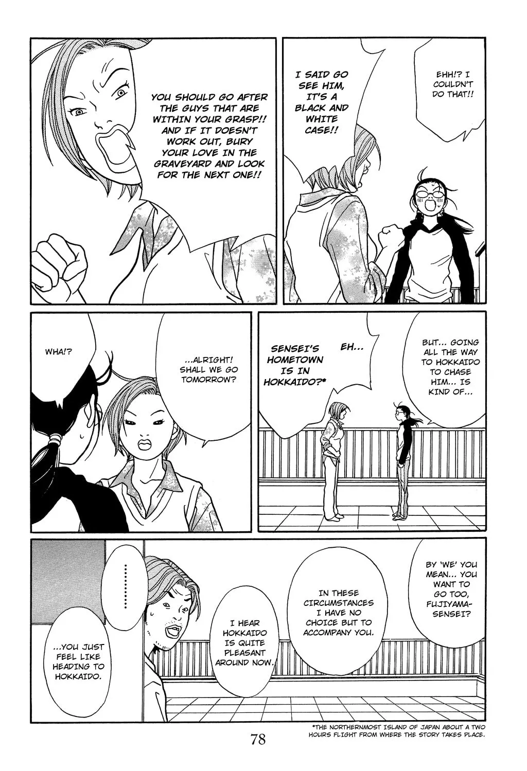 Read Gokusen chapter 112 image 15 on Lezhin