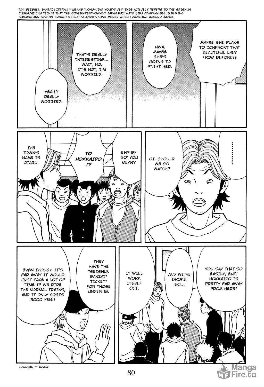 Read Gokusen chapter 112 image 17 on Lezhin