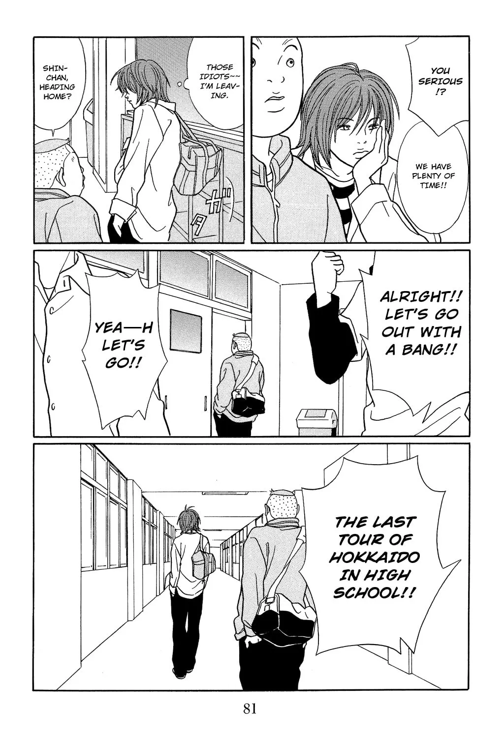 Read Gokusen chapter 112 image 18 on Lezhin