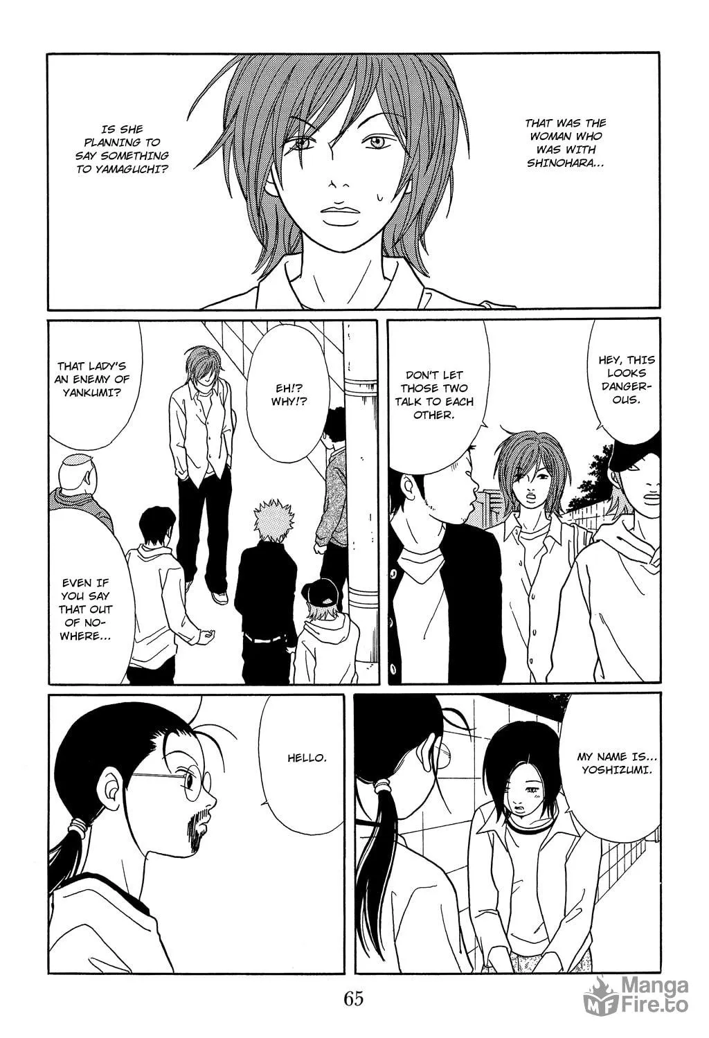 Read Gokusen chapter 112 image 2 on Lezhin