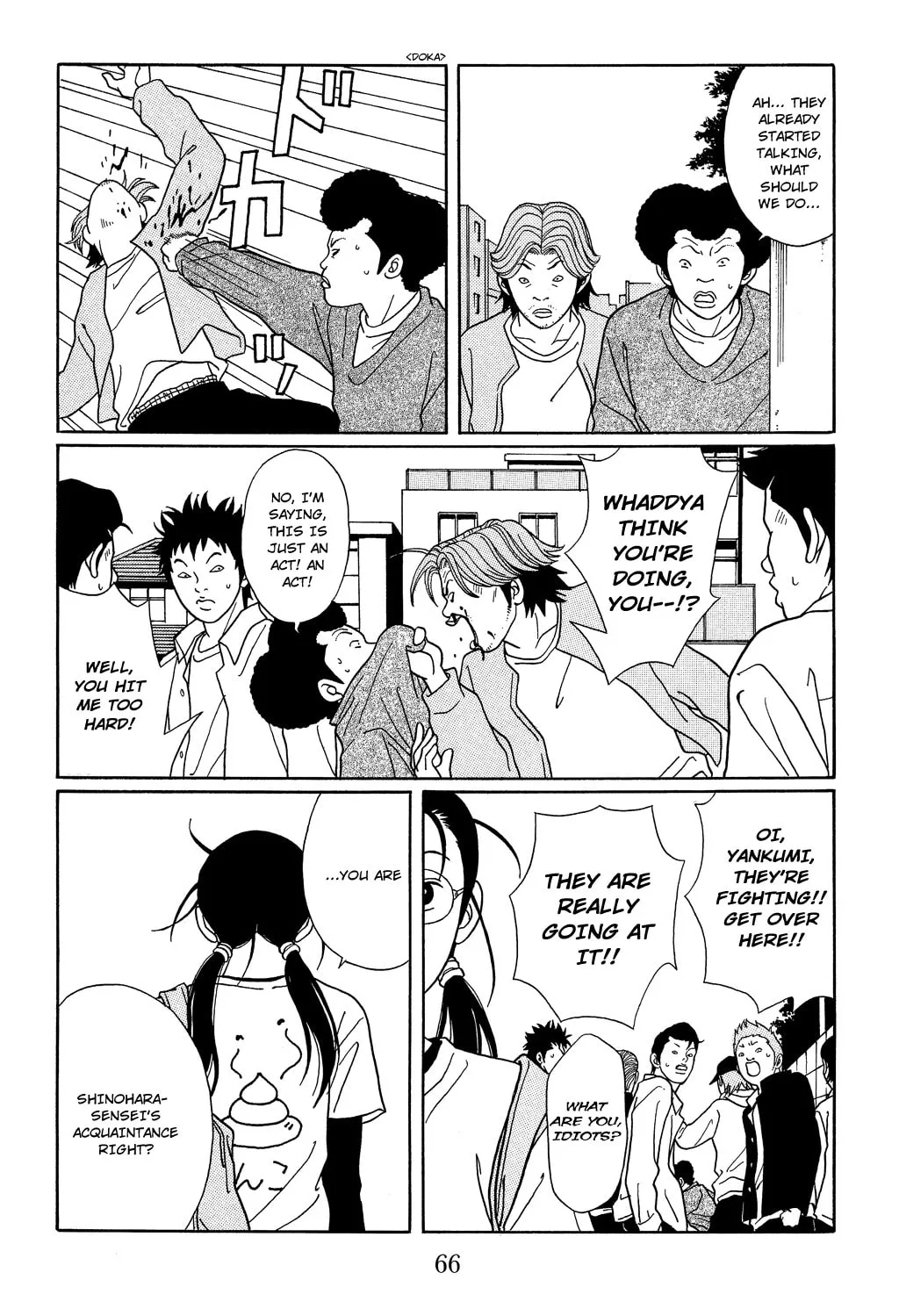 Read Gokusen chapter 112 image 3 on Lezhin