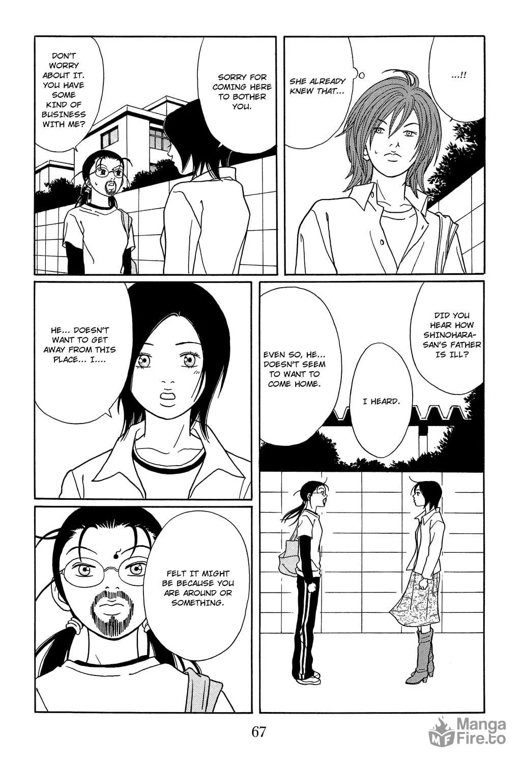 Read Gokusen chapter 112 image 4 on Lezhin