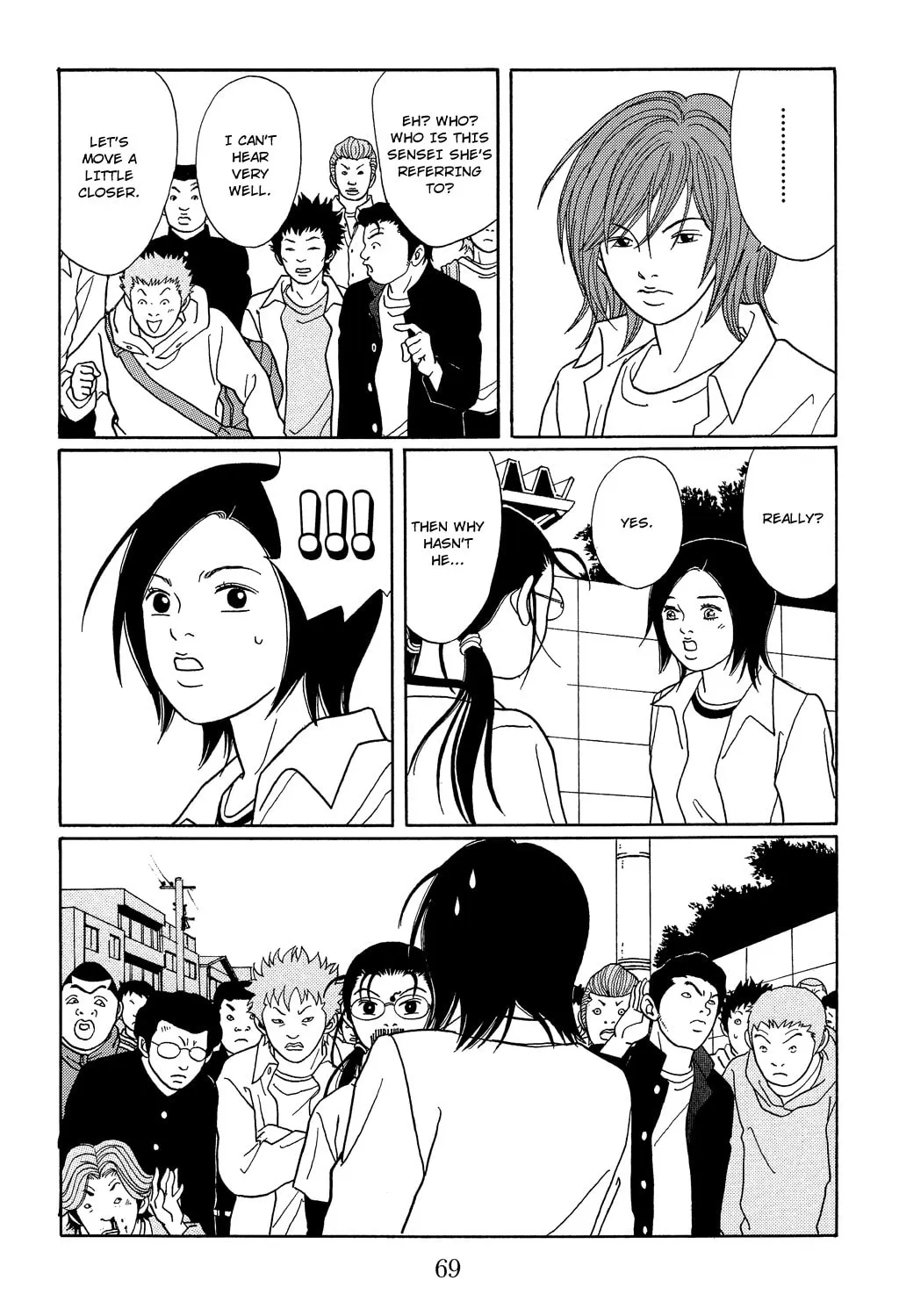 Read Gokusen chapter 112 image 6 on Lezhin
