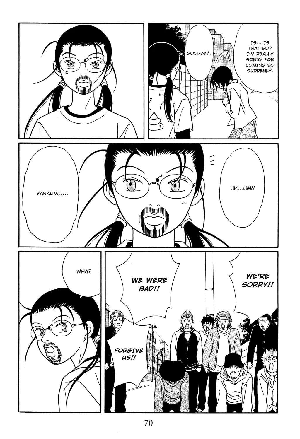 Read Gokusen chapter 112 image 7 on Lezhin