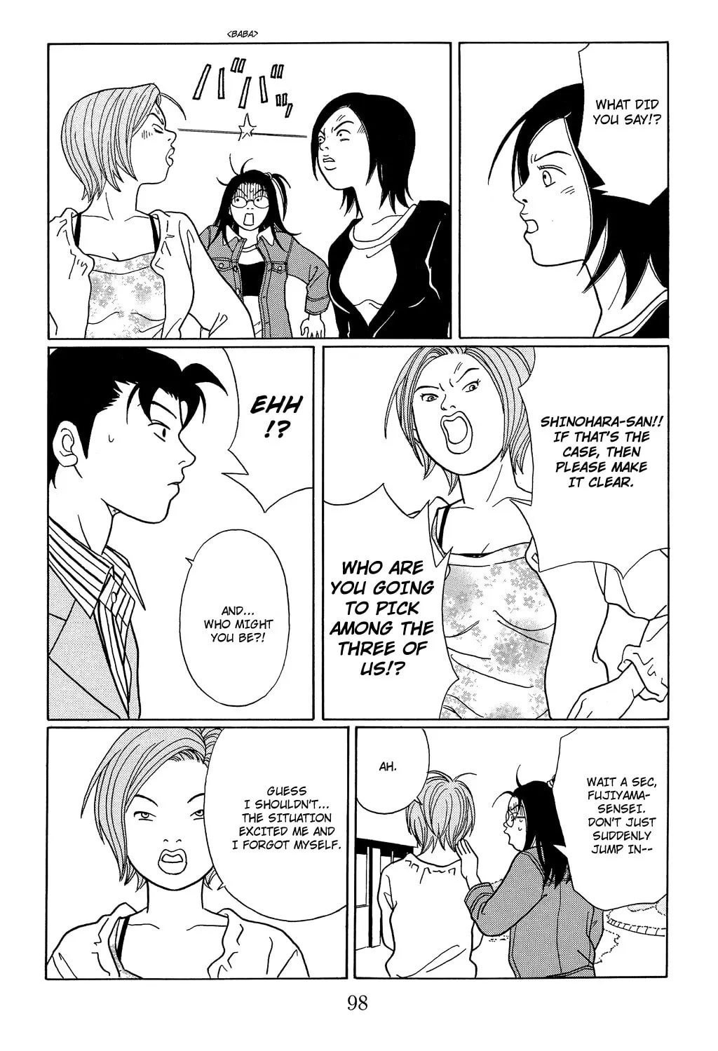 Read Gokusen chapter 113 image 17 on Lezhin