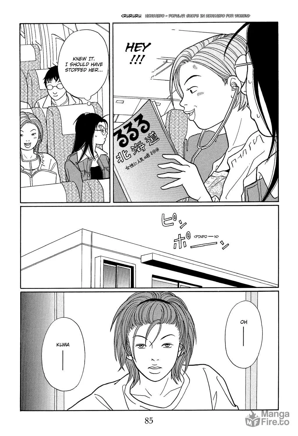Read Gokusen chapter 113 image 2 on Lezhin