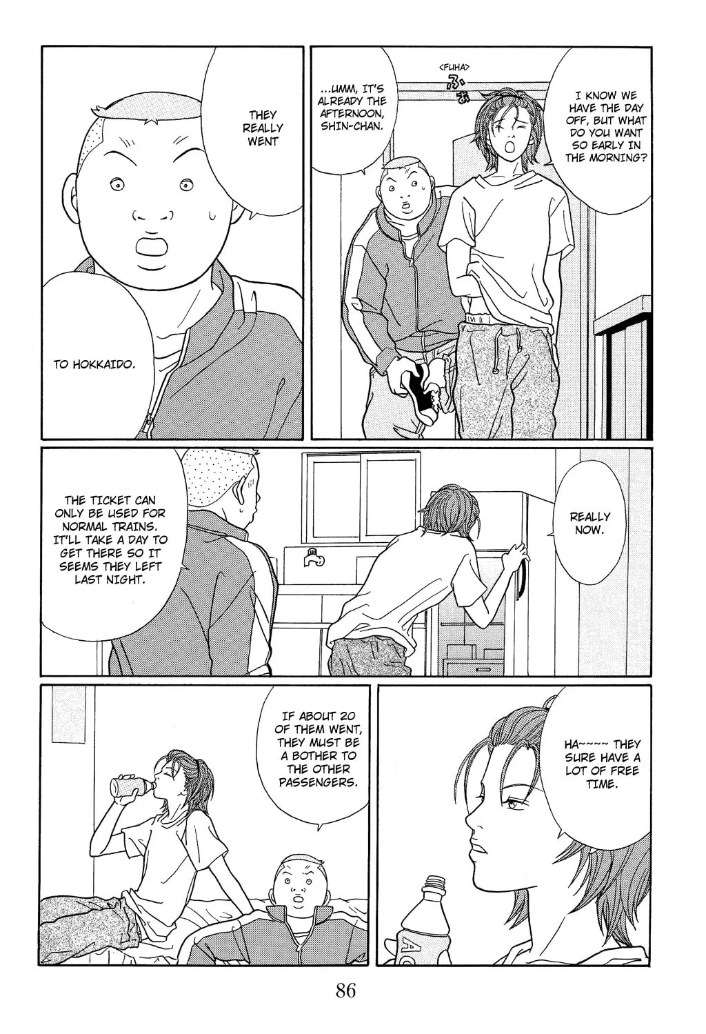Read Gokusen chapter 113 image 3 on Lezhin