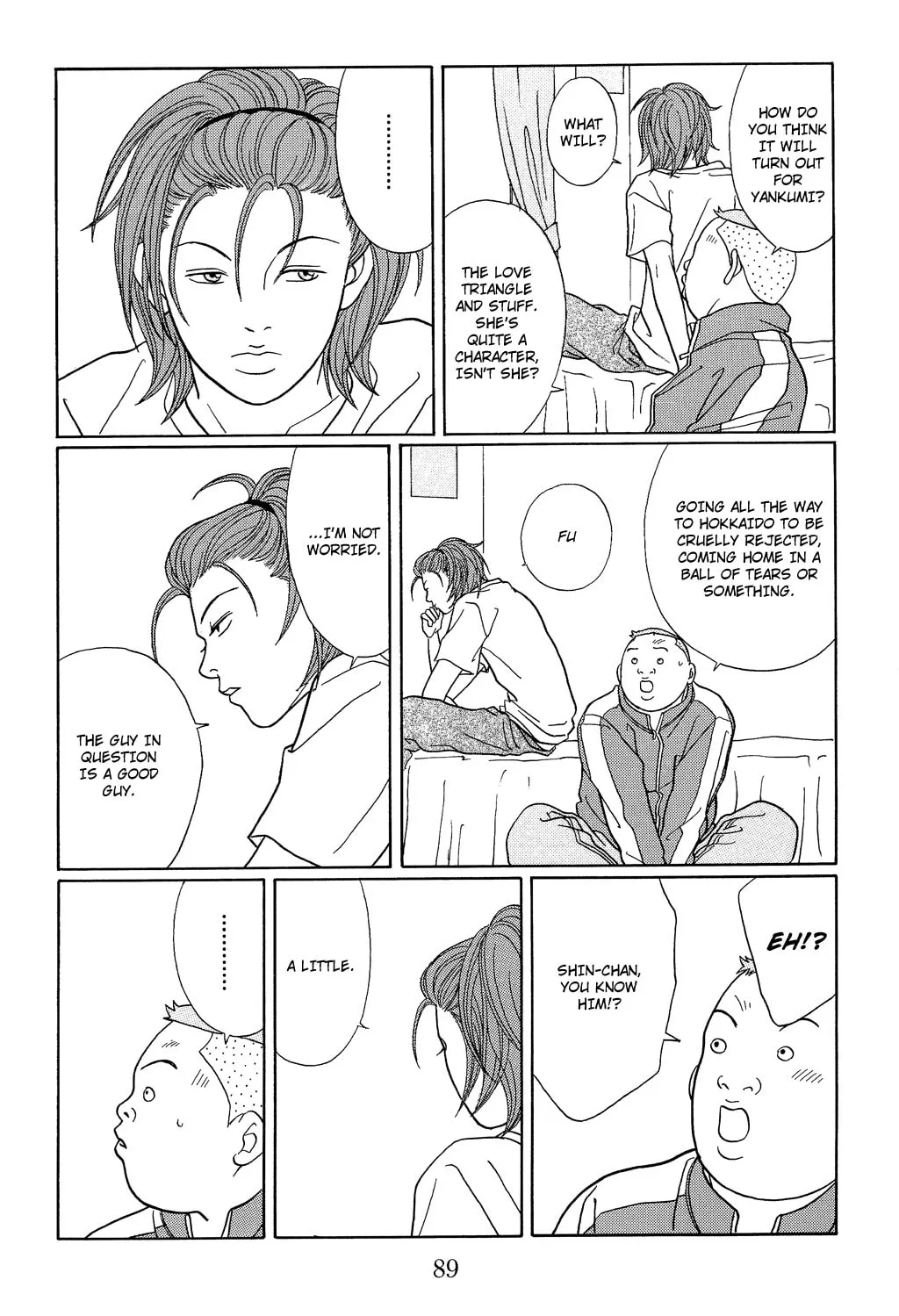 Read Gokusen chapter 113 image 7 on Lezhin
