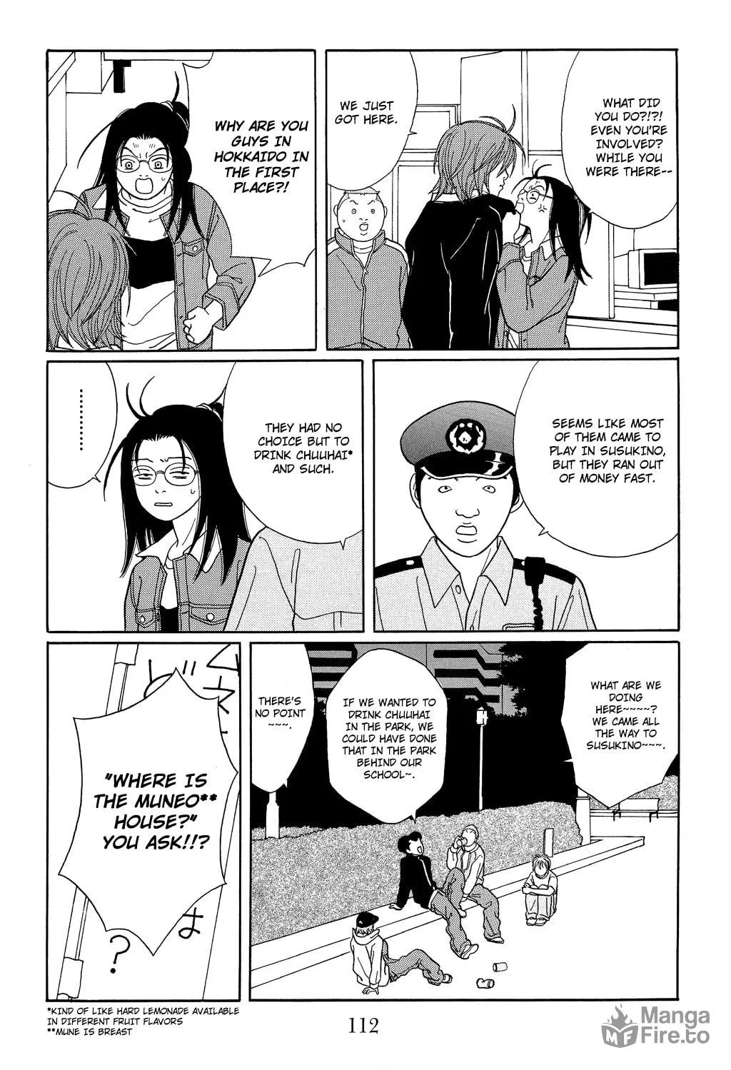Read Gokusen chapter 114 image 12 on Lezhin