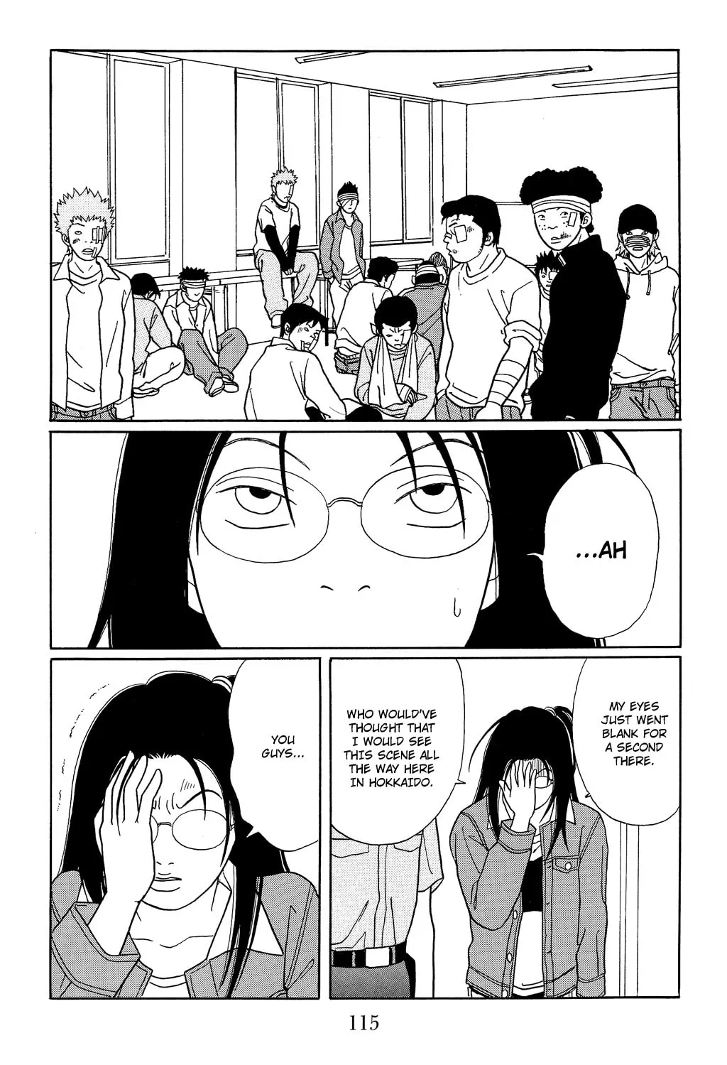 Read Gokusen chapter 114 image 16 on Lezhin