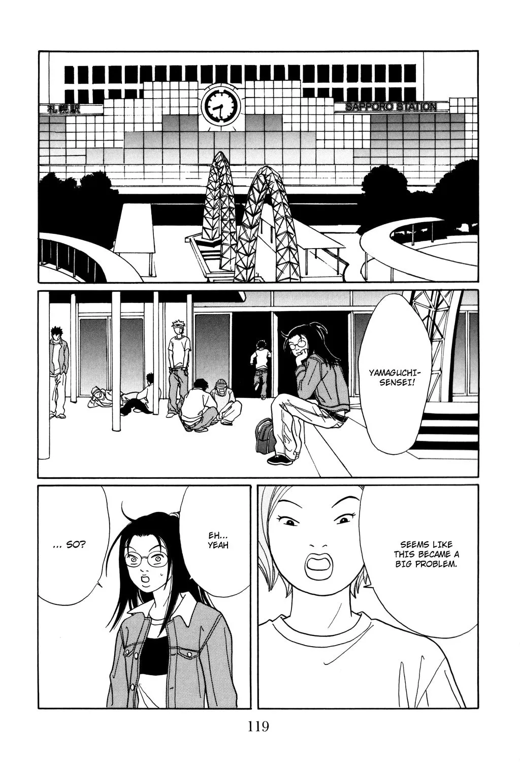Read Gokusen chapter 114 image 20 on Lezhin
