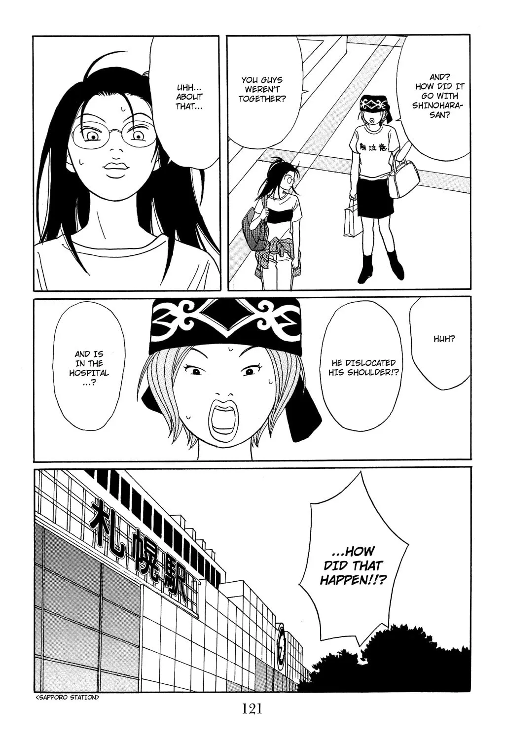 Read Gokusen chapter 114 image 22 on Lezhin