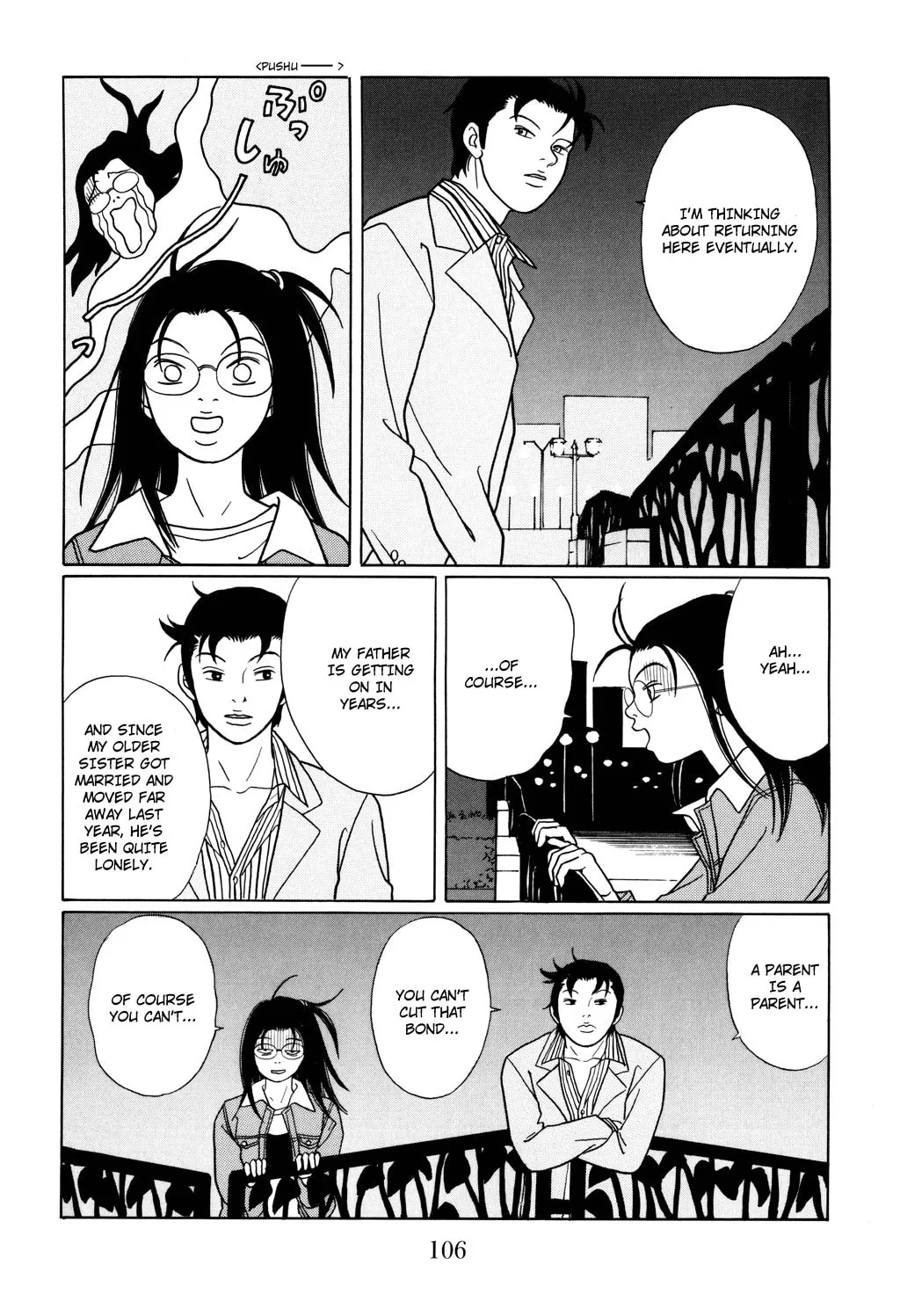 Read Gokusen chapter 114 image 4 on Lezhin