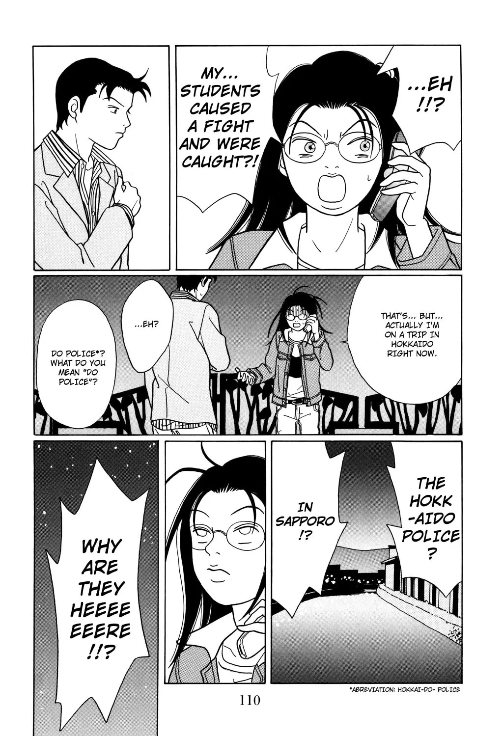 Read Gokusen chapter 114 image 9 on Lezhin