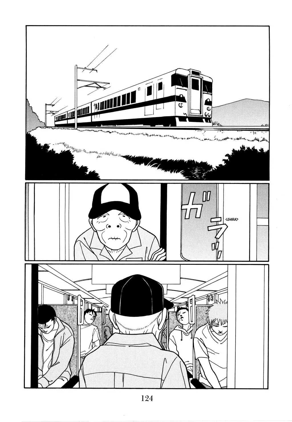 Read Gokusen chapter 115 image 1 on Lezhin