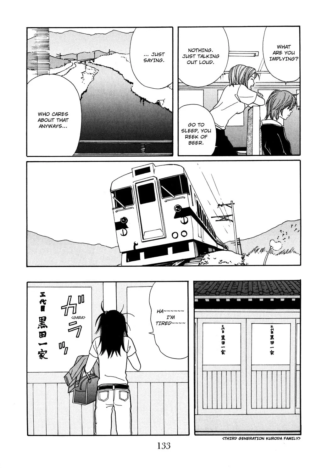 Read Gokusen chapter 115 image 11 on Lezhin