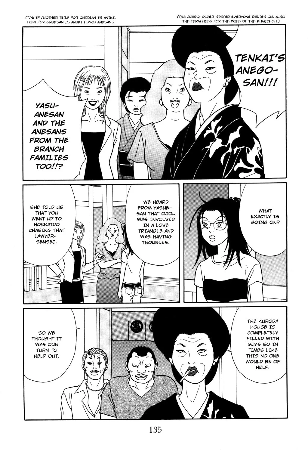 Read Gokusen chapter 115 image 13 on Lezhin