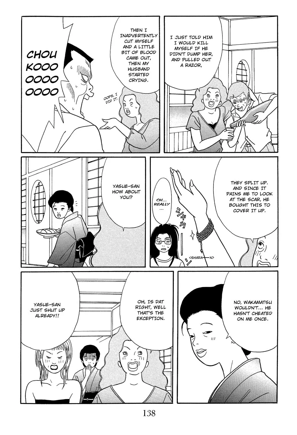 Read Gokusen chapter 115 image 17 on Lezhin