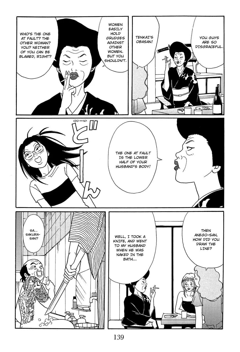 Read Gokusen chapter 115 image 18 on Lezhin
