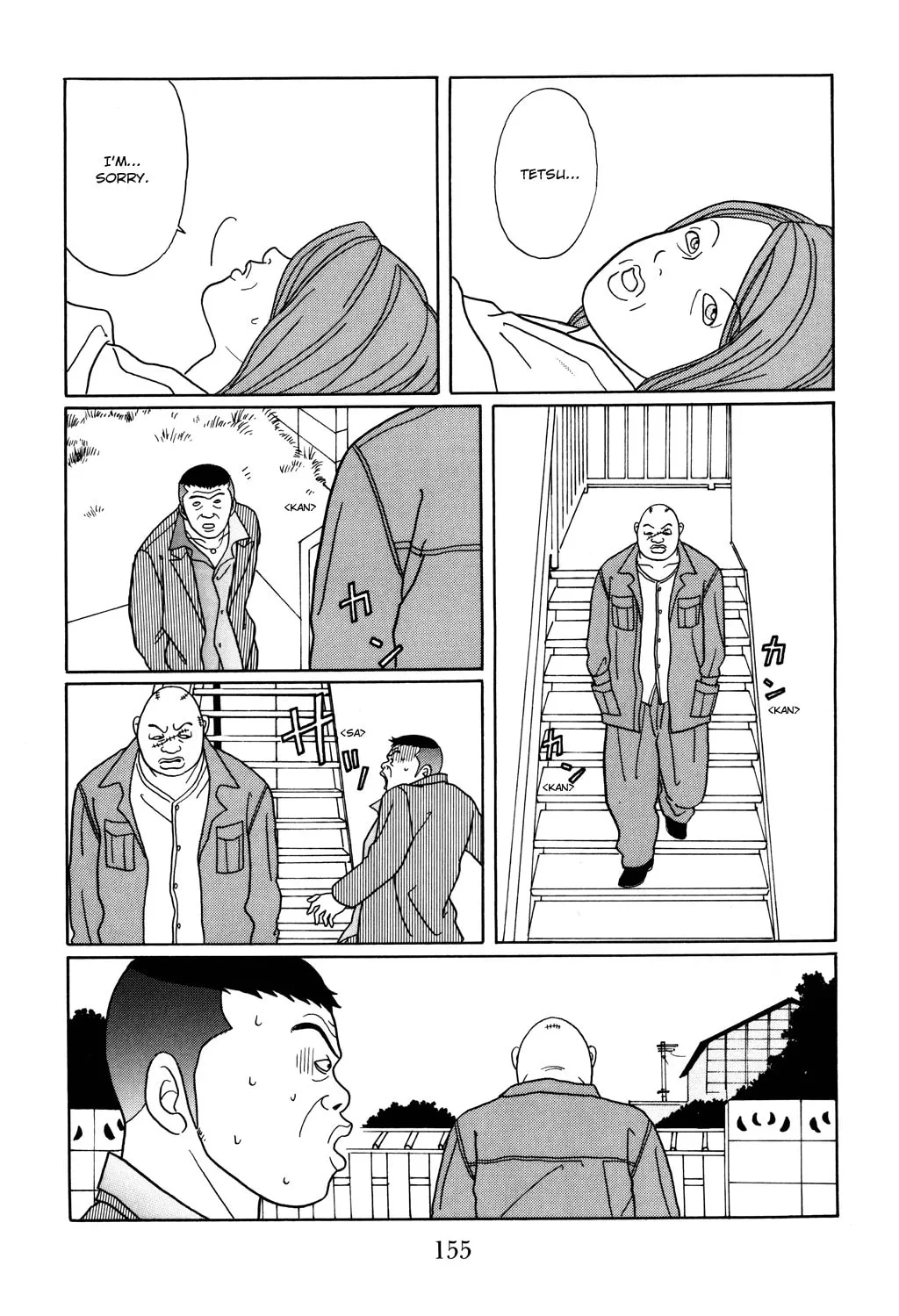 Read Gokusen chapter 116 image 17 on Lezhin