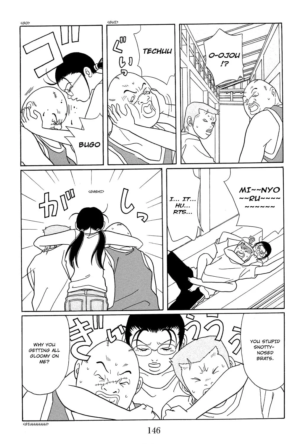 Read Gokusen chapter 116 image 4 on Lezhin