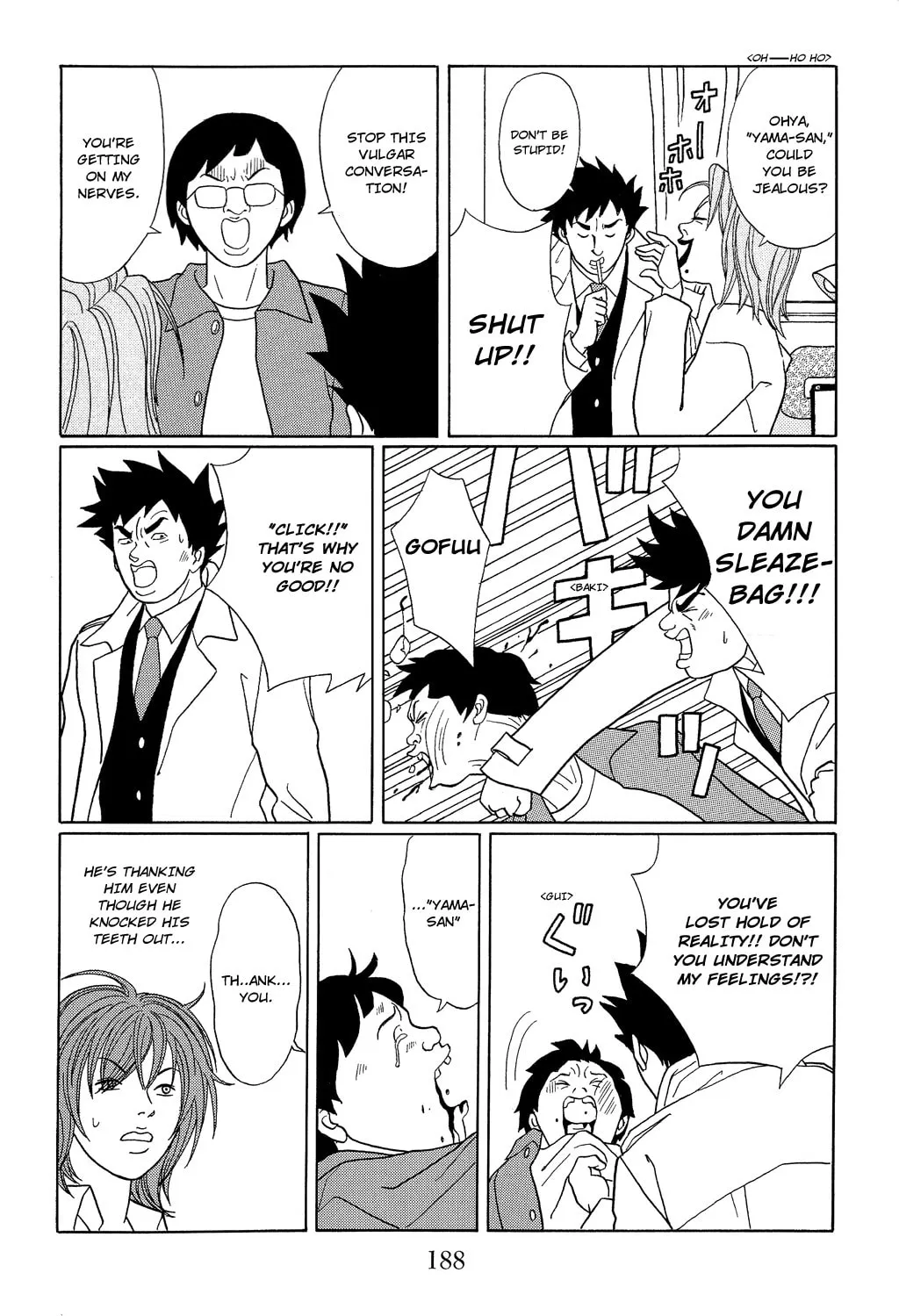 Read Gokusen chapter 117.1 image 9 on Lezhin
