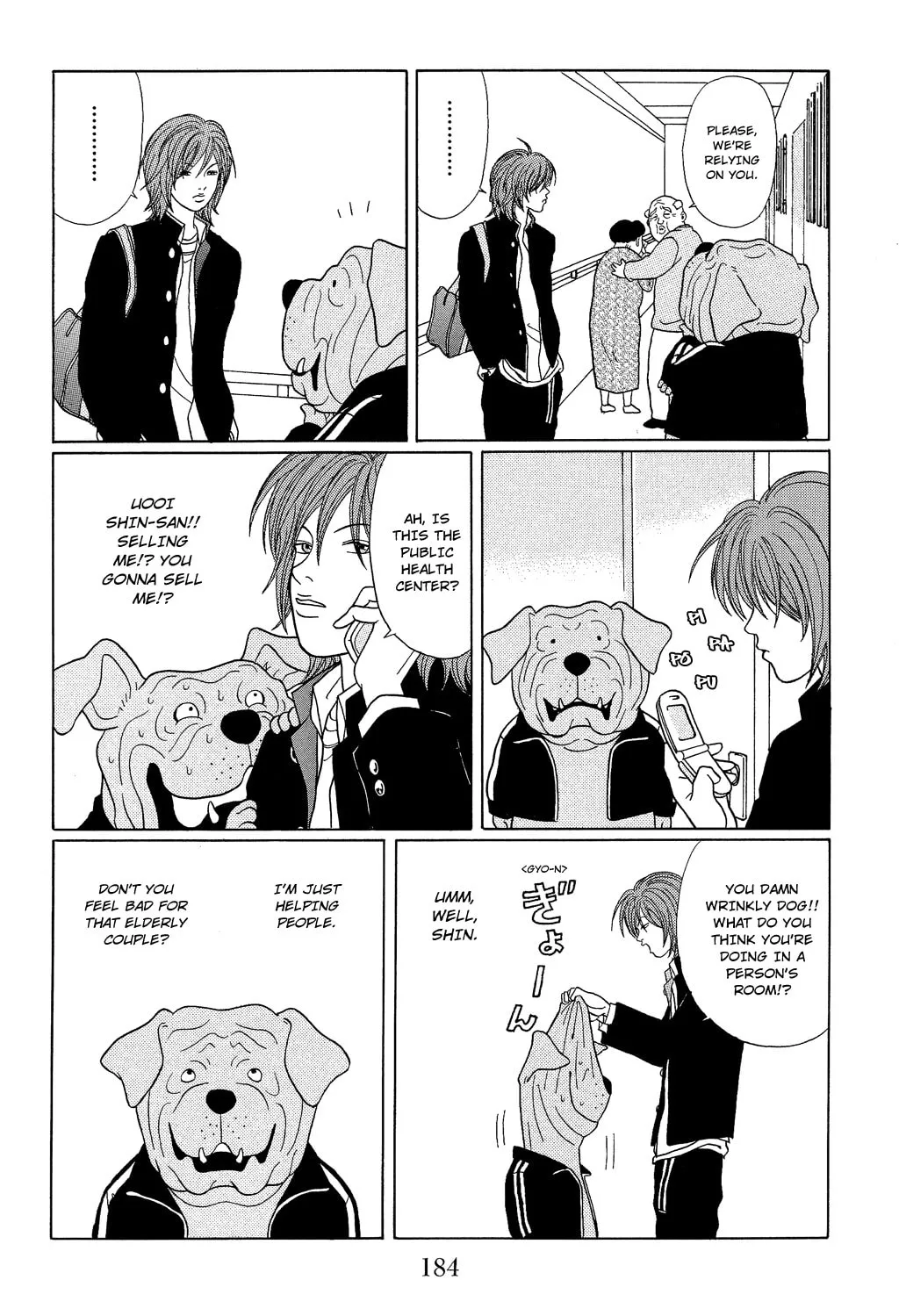 Read Gokusen chapter 117.5 image 5 on Lezhin