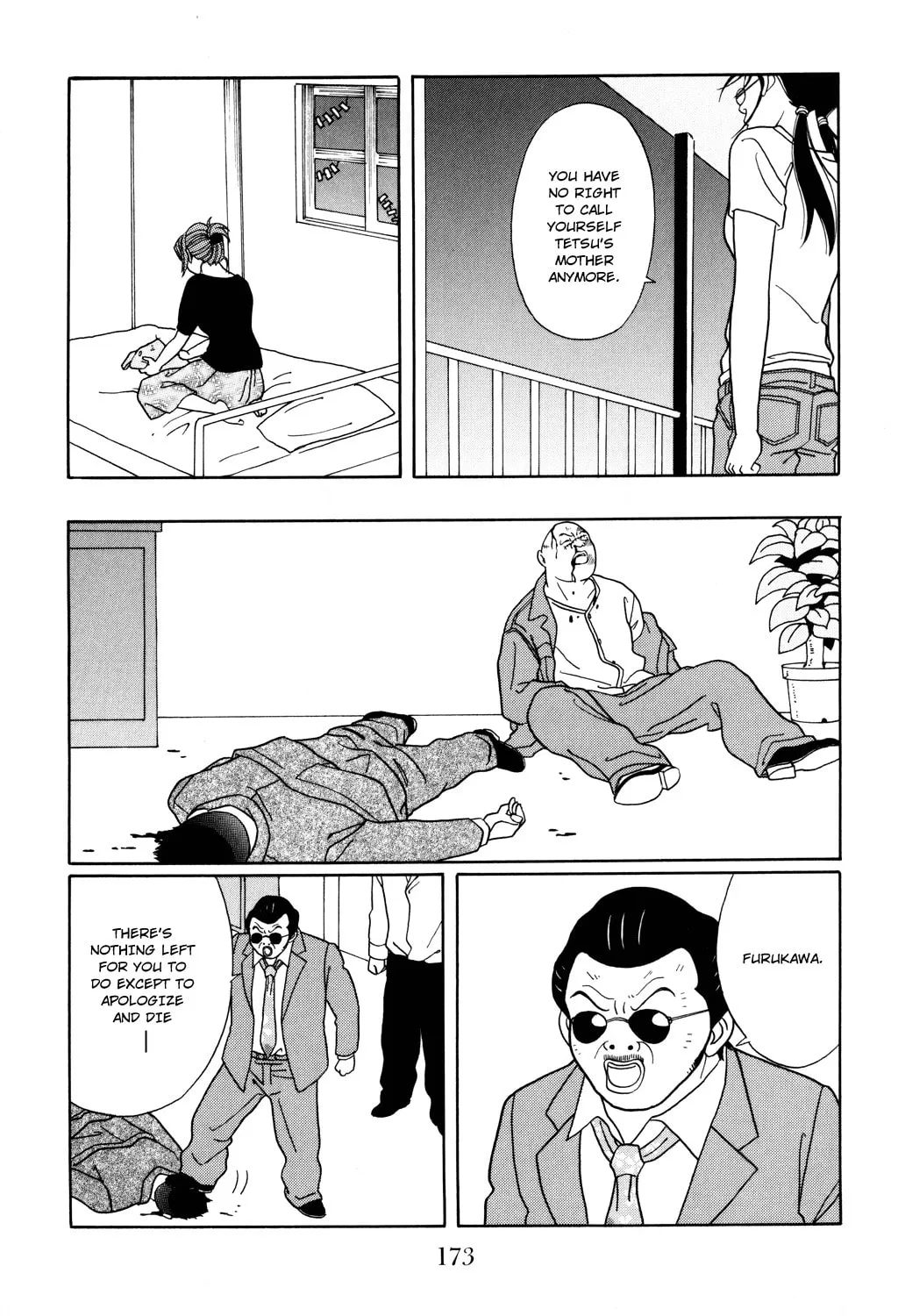 Read Gokusen chapter 117 image 16 on Lezhin
