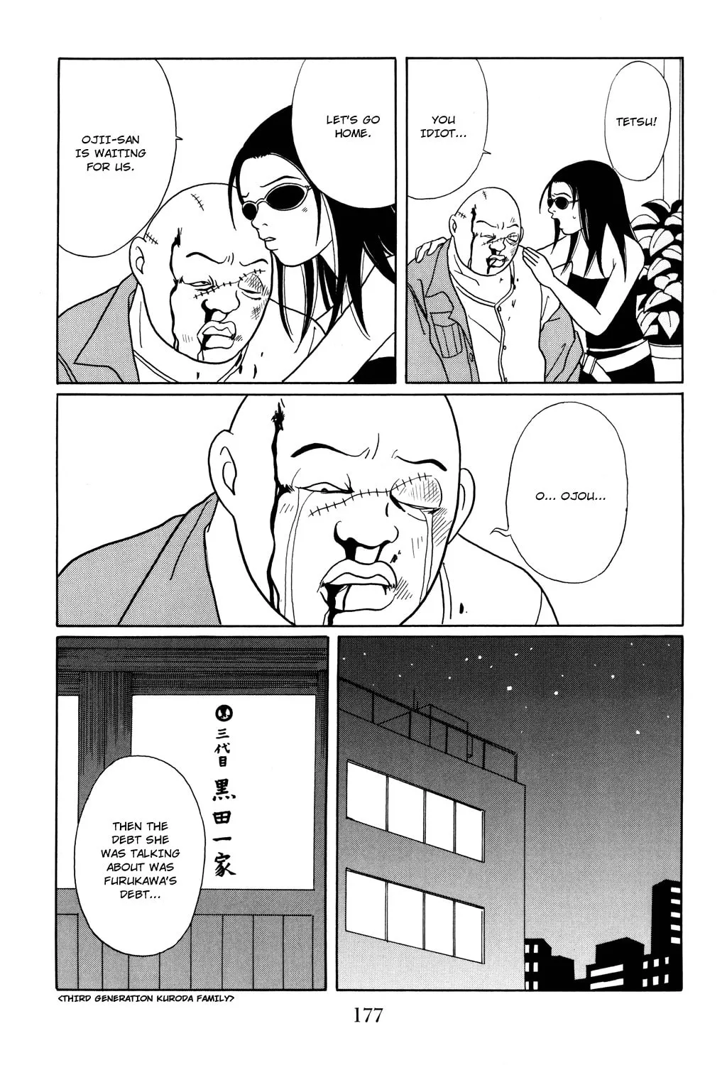 Read Gokusen chapter 117 image 22 on Lezhin