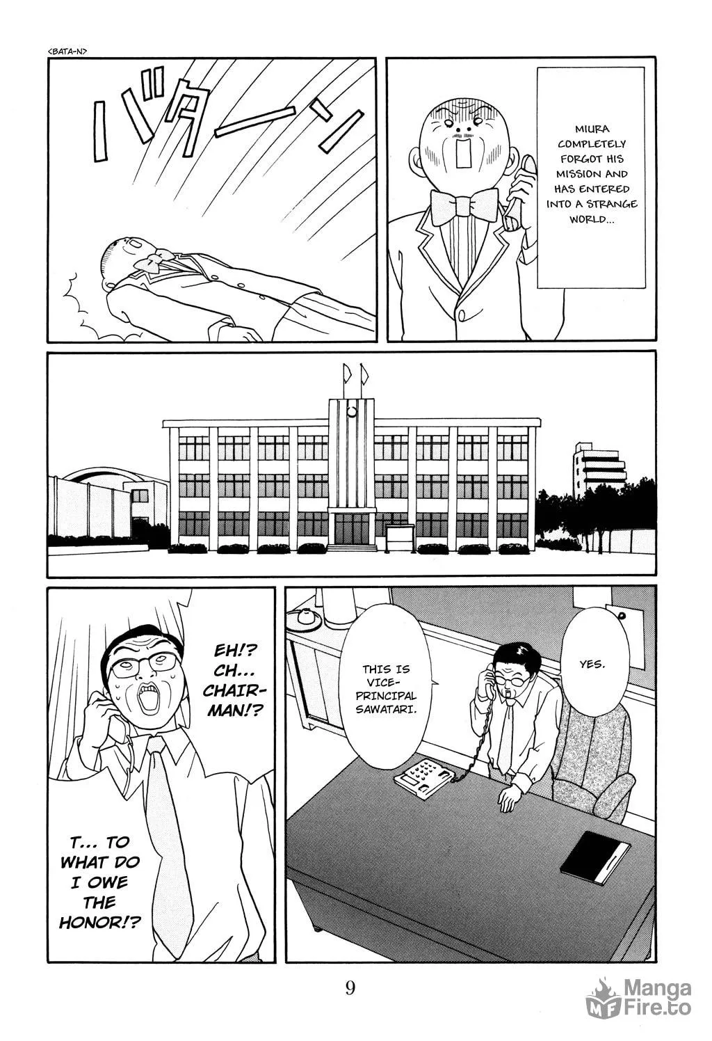 Read Gokusen chapter 118 image 12 on Lezhin