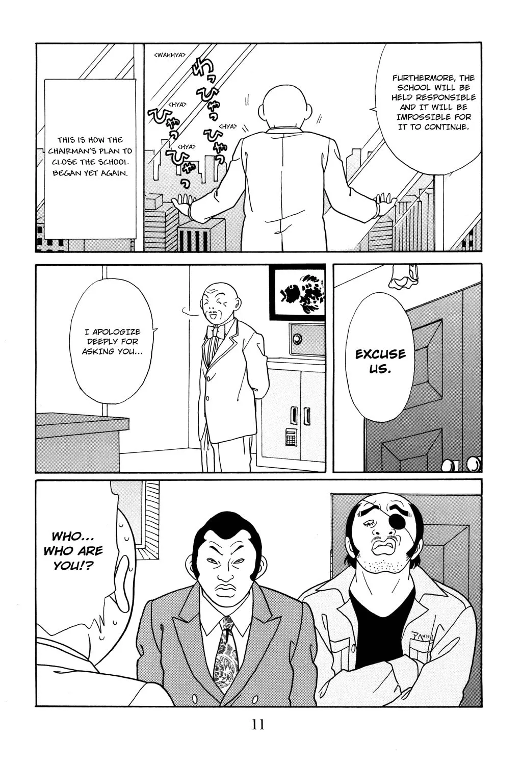 Read Gokusen chapter 118 image 15 on Lezhin