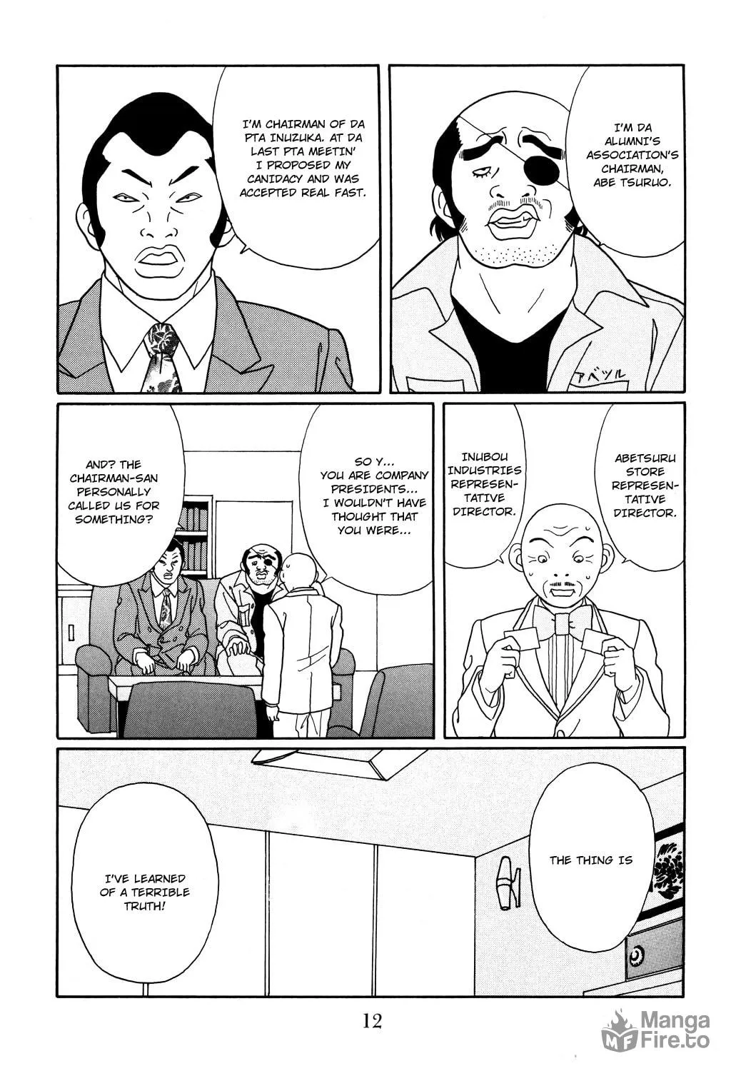 Read Gokusen chapter 118 image 16 on Lezhin