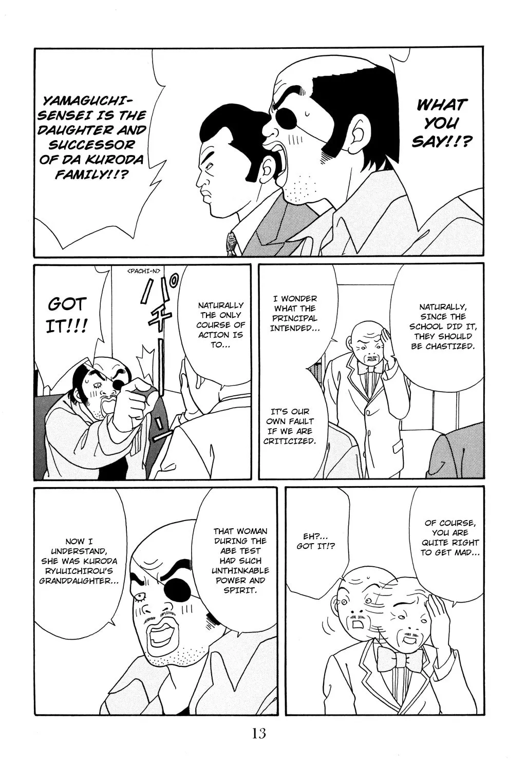 Read Gokusen chapter 118 image 18 on Lezhin