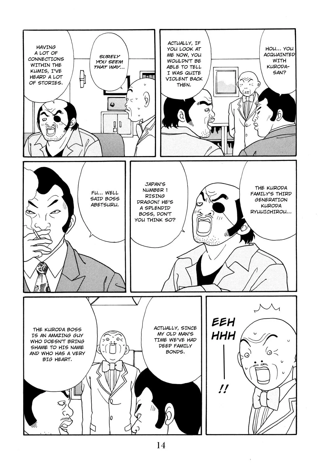 Read Gokusen chapter 118 image 19 on Lezhin