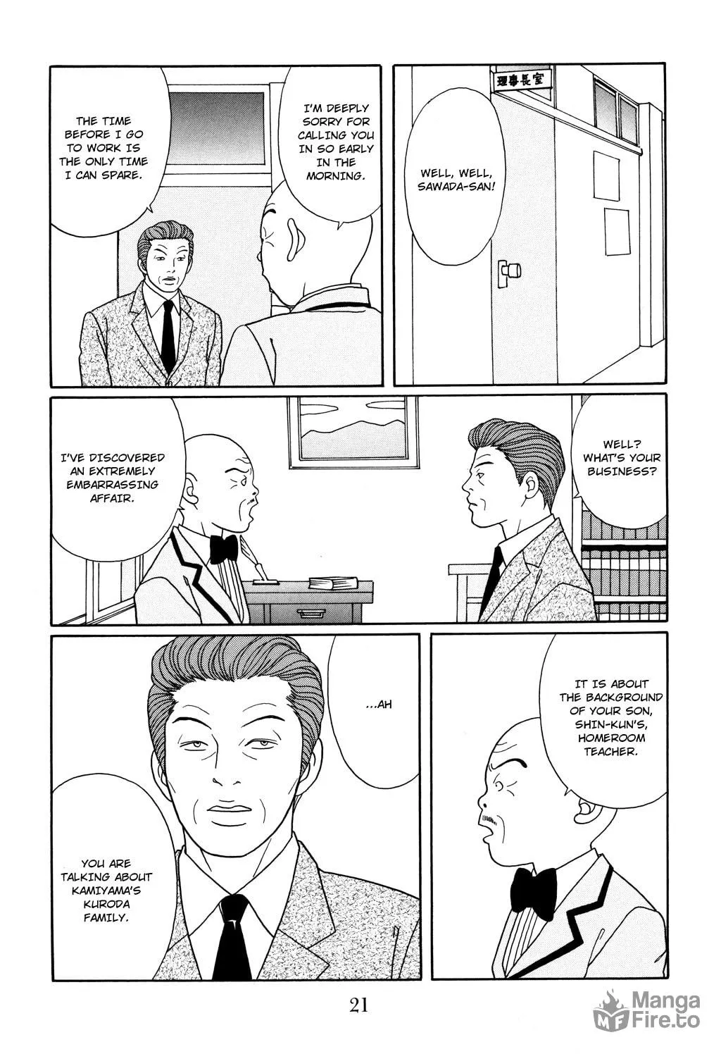 Read Gokusen chapter 118 image 30 on Lezhin