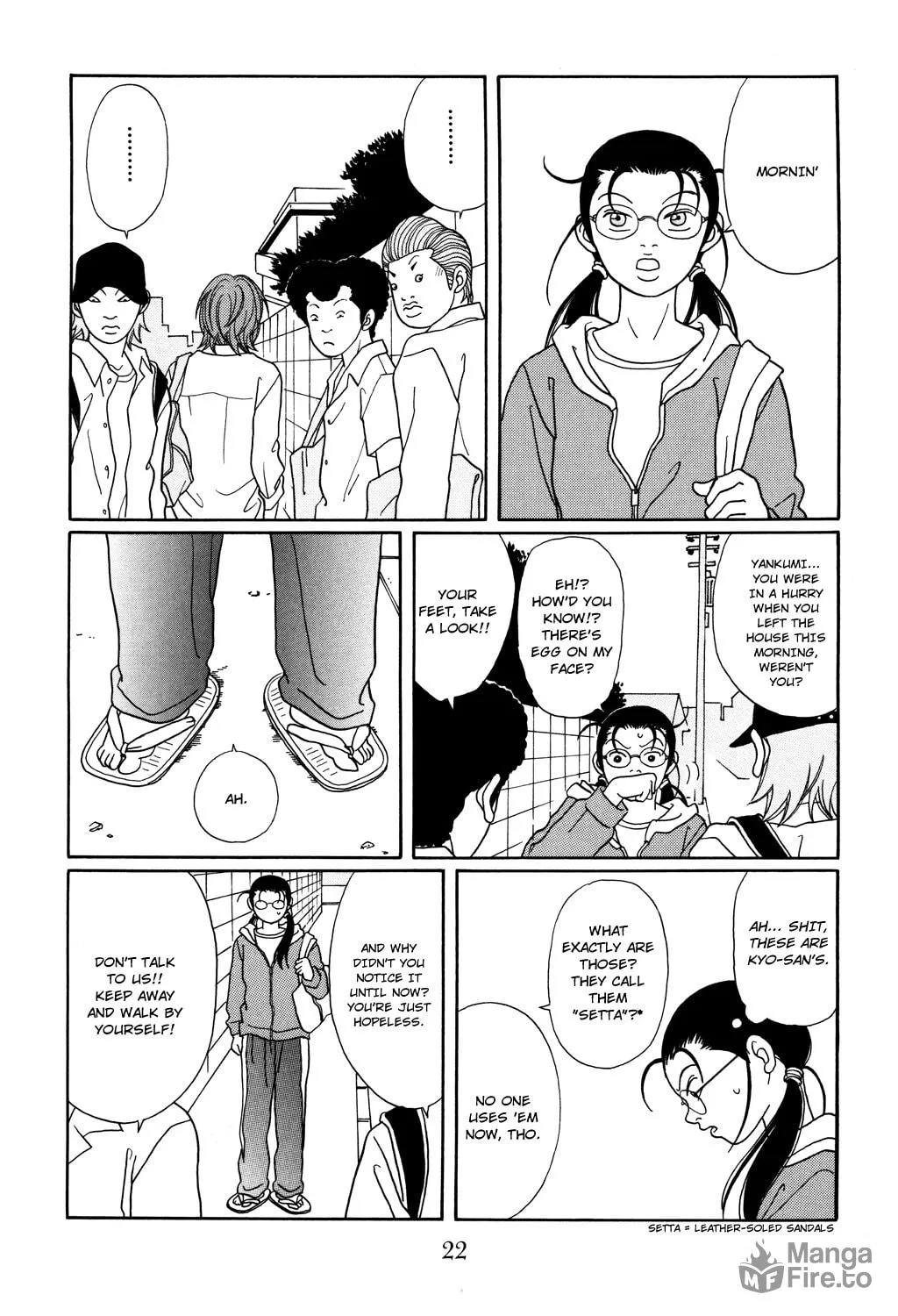 Read Gokusen chapter 118 image 31 on Lezhin