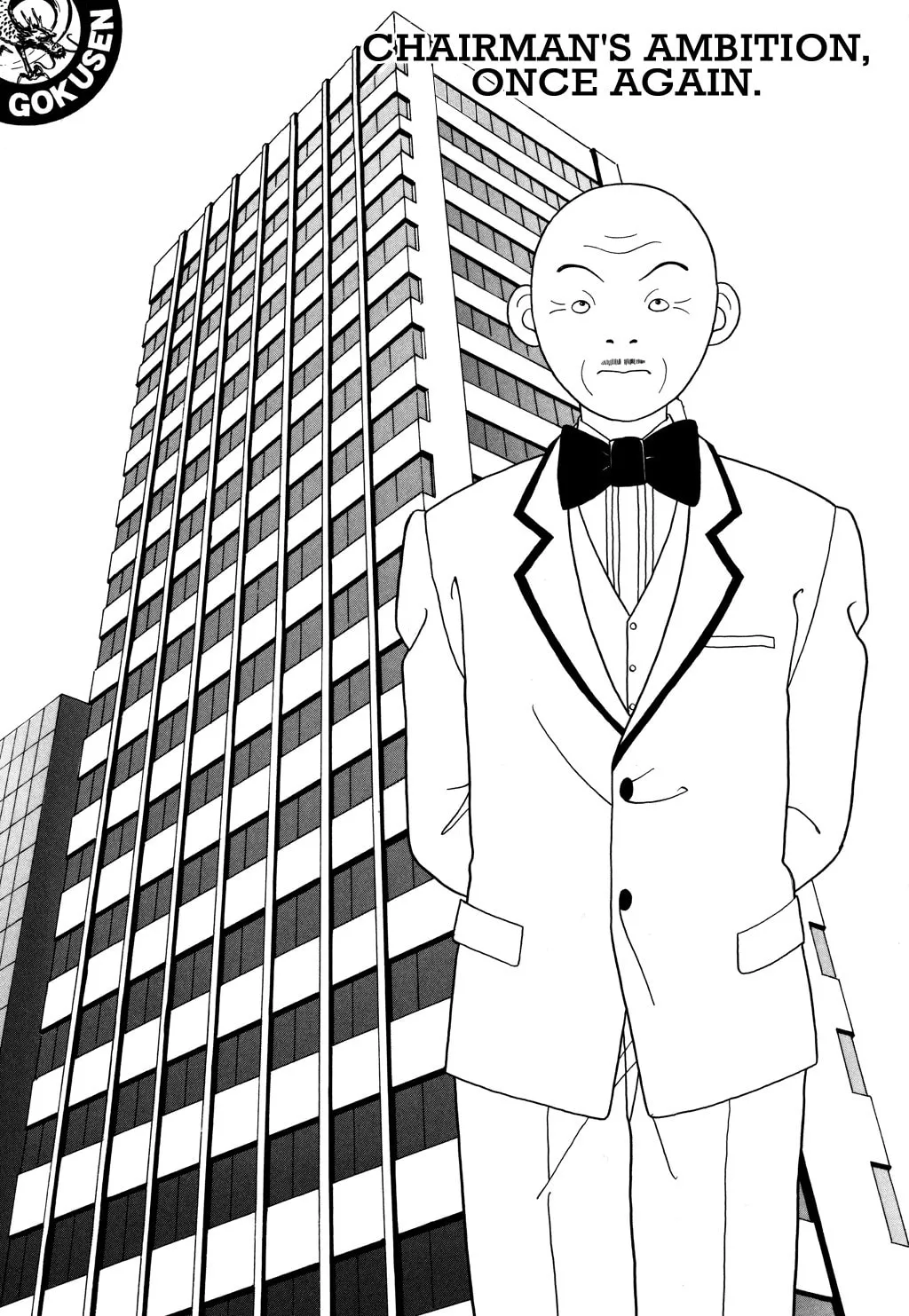 Read Gokusen chapter 118 image 8 on Lezhin