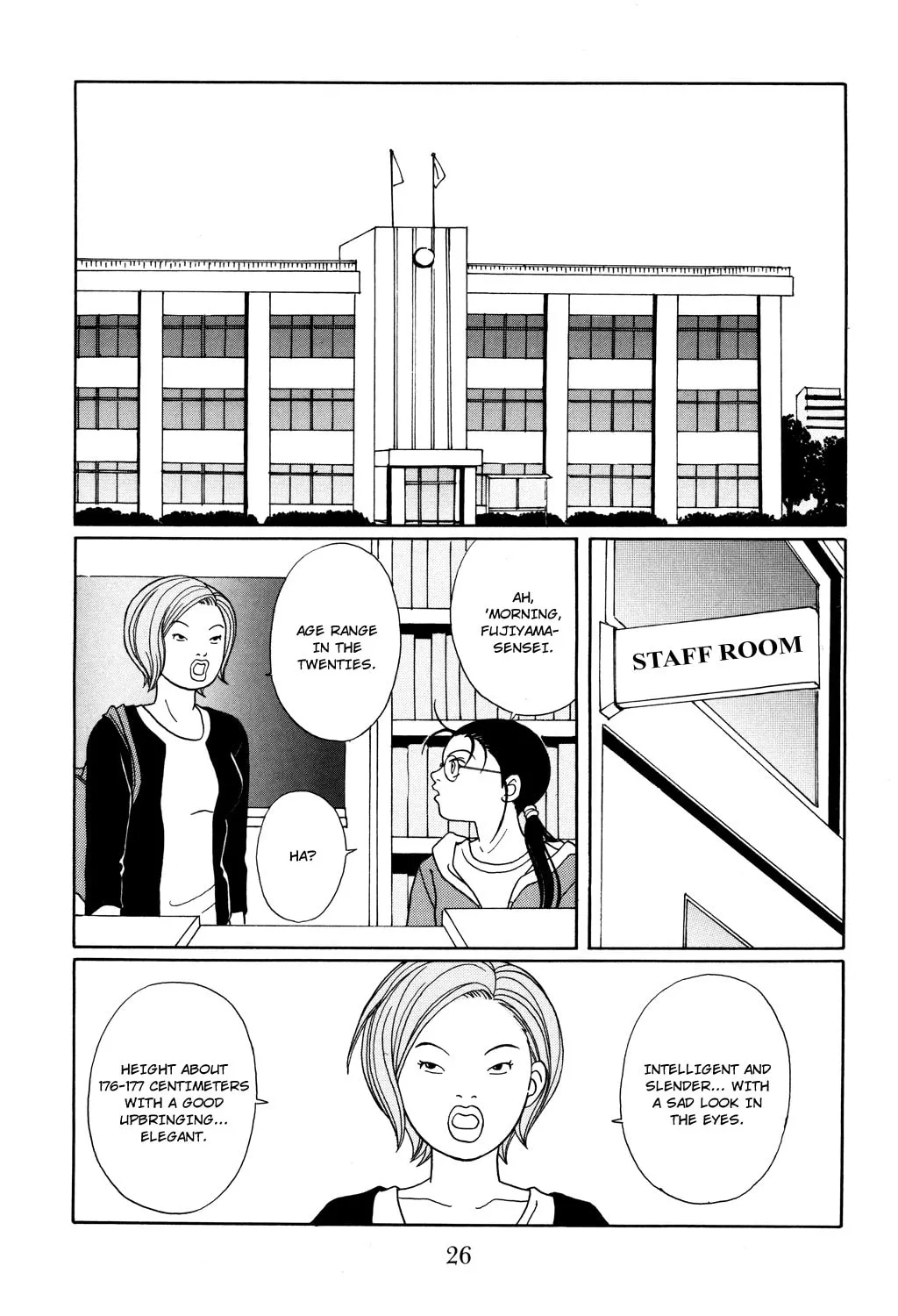 Read Gokusen chapter 119 image 1 on Lezhin