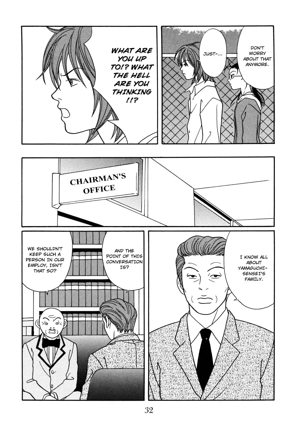 Read Gokusen chapter 119 image 10 on Lezhin