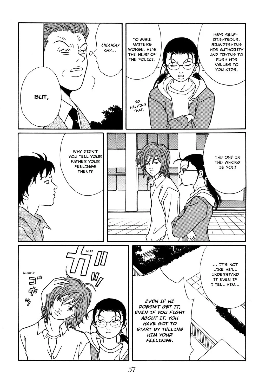 Read Gokusen chapter 119 image 18 on Lezhin
