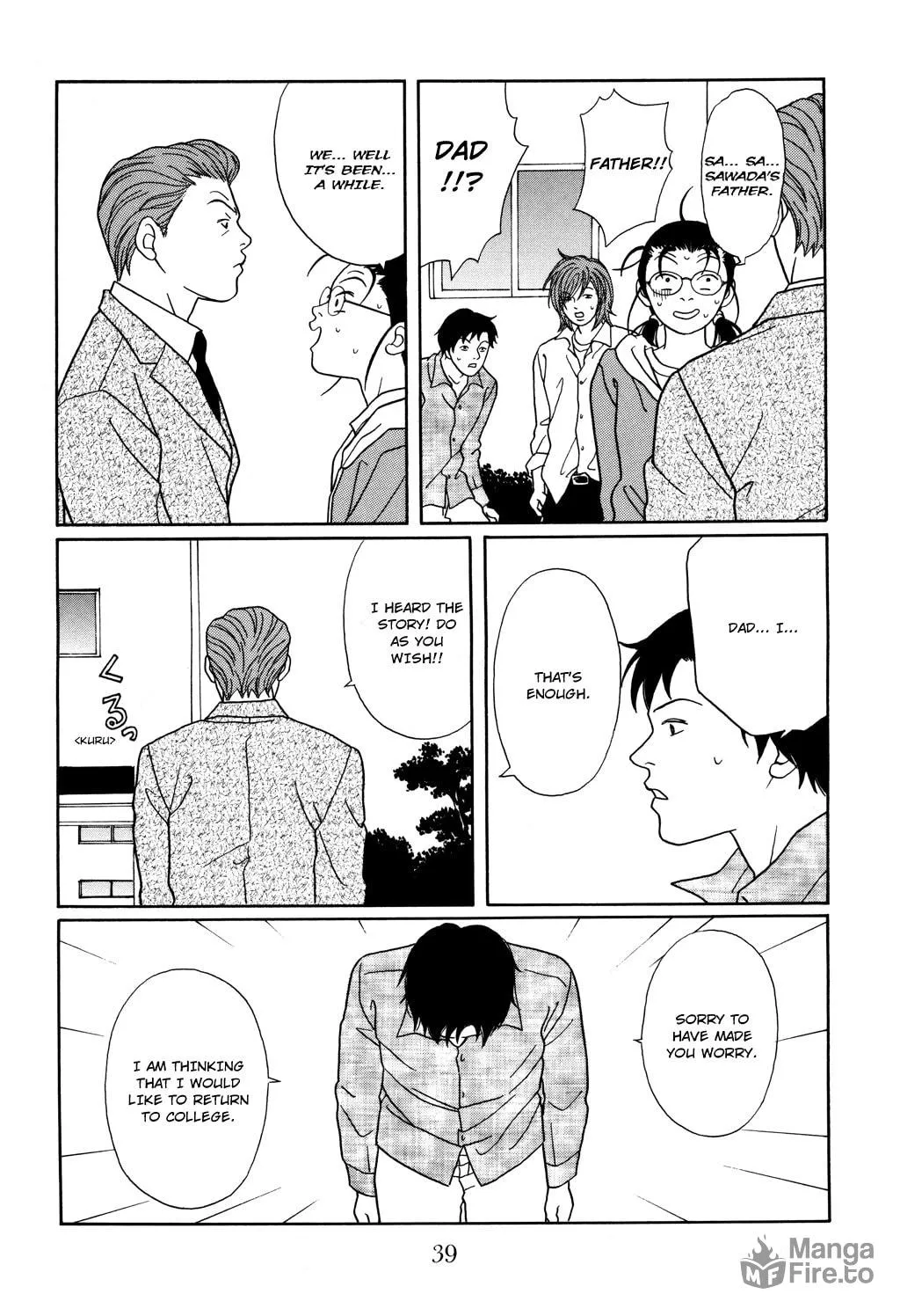 Read Gokusen chapter 119 image 21 on Lezhin