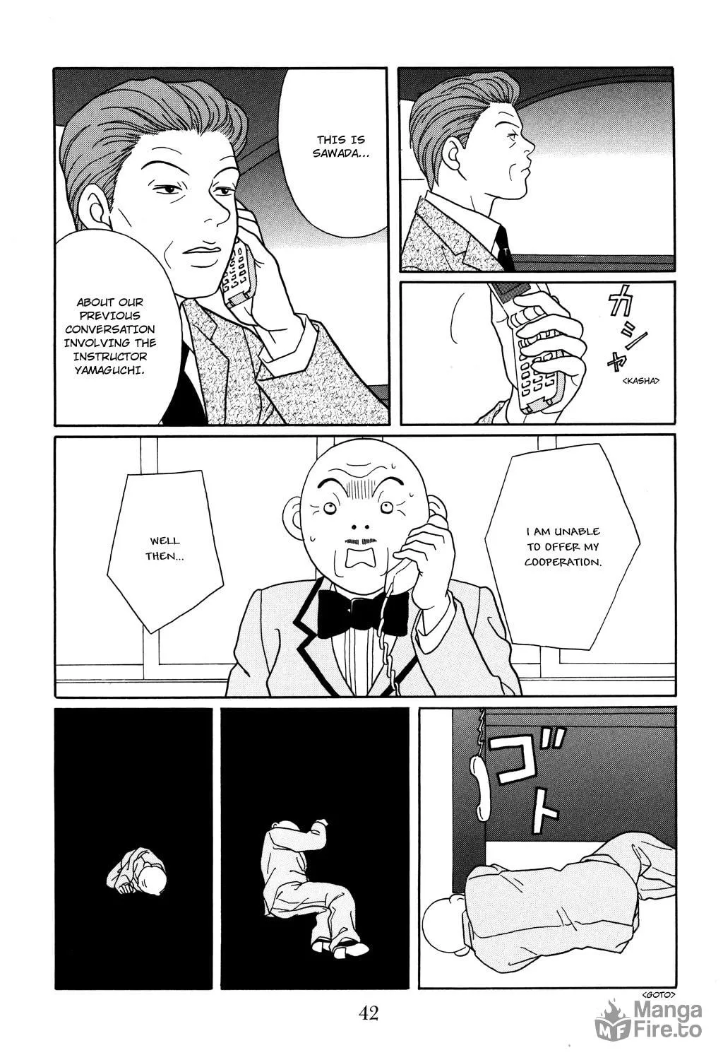 Read Gokusen chapter 119 image 25 on Lezhin