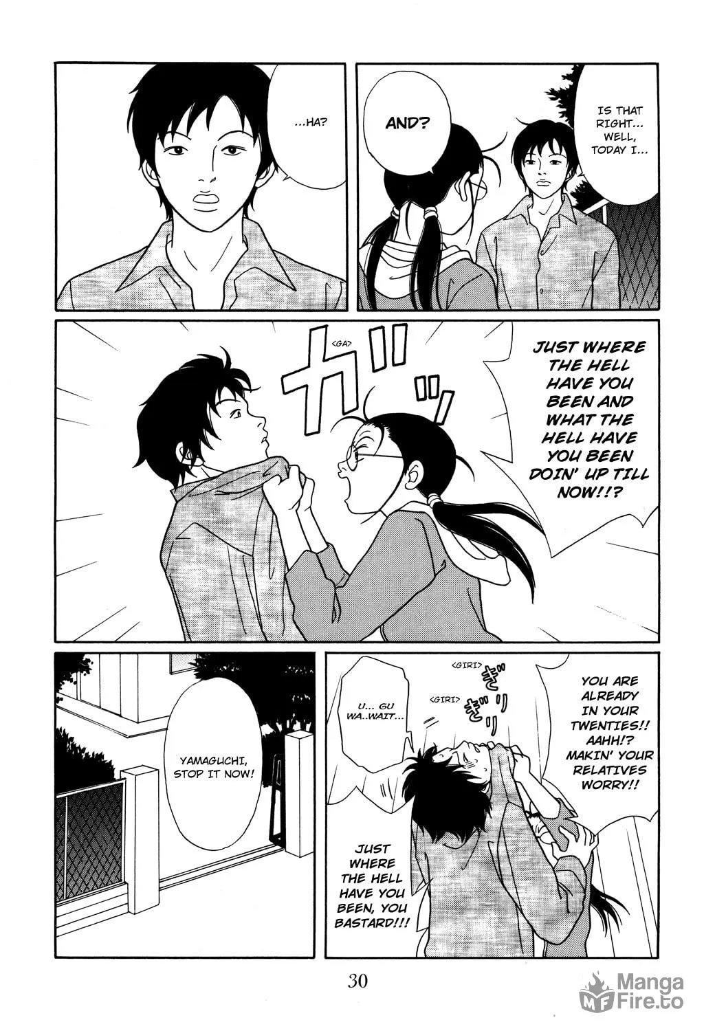 Read Gokusen chapter 119 image 7 on Lezhin