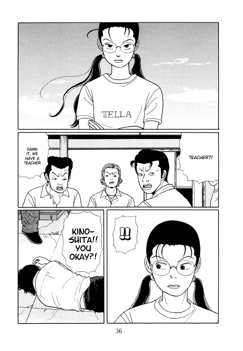 Read Gokusen chapter 12 image 1 on Lezhin