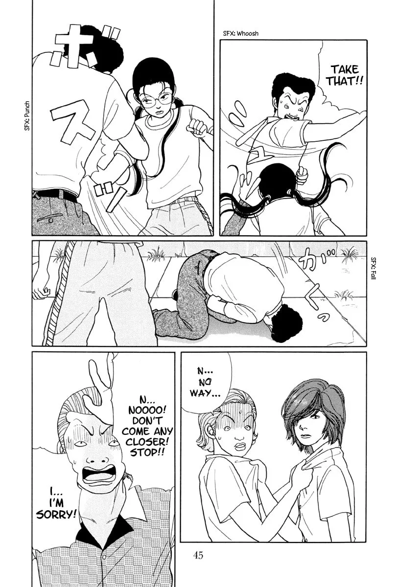 Read Gokusen chapter 12 image 10 on Lezhin