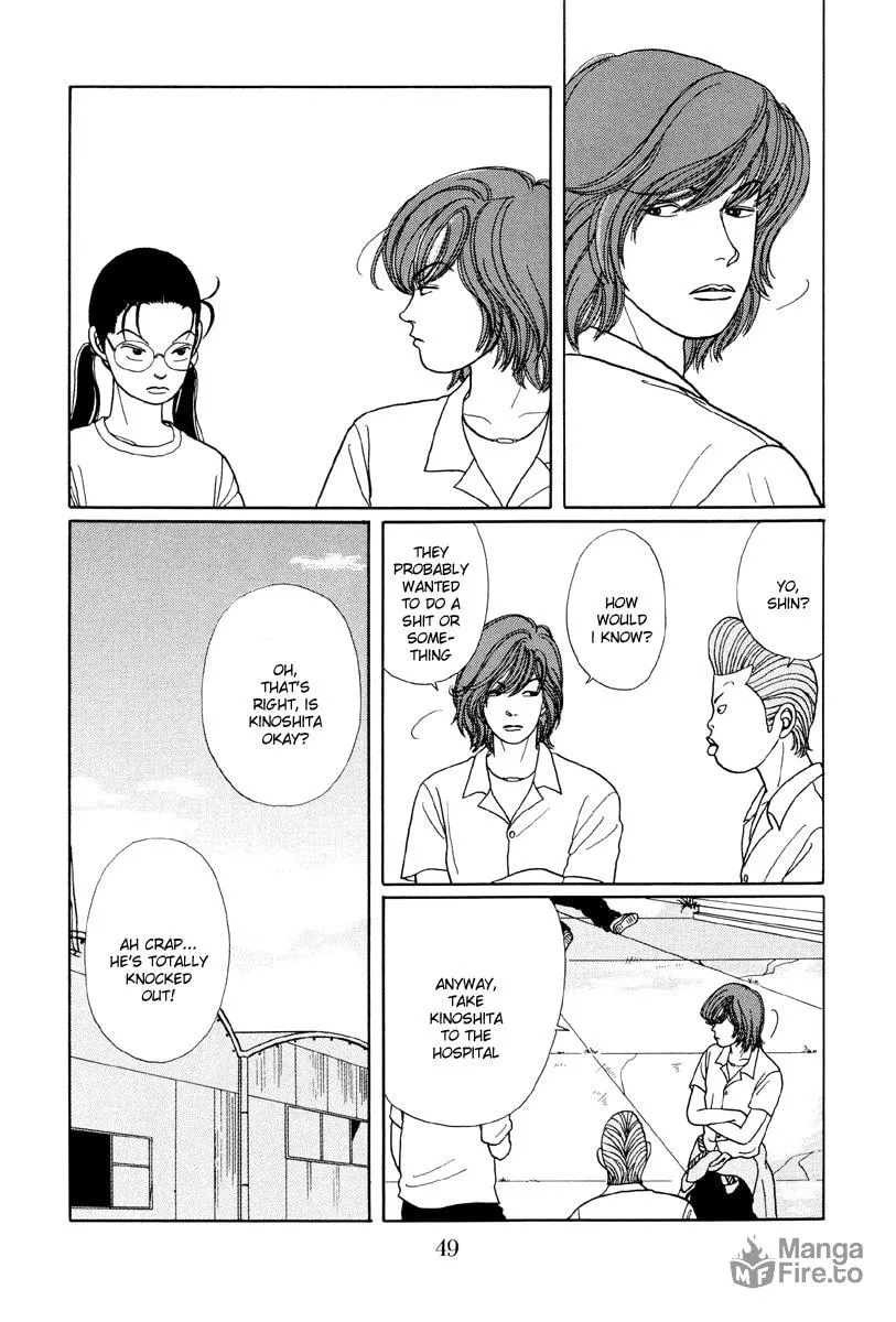 Read Gokusen chapter 12 image 14 on Lezhin