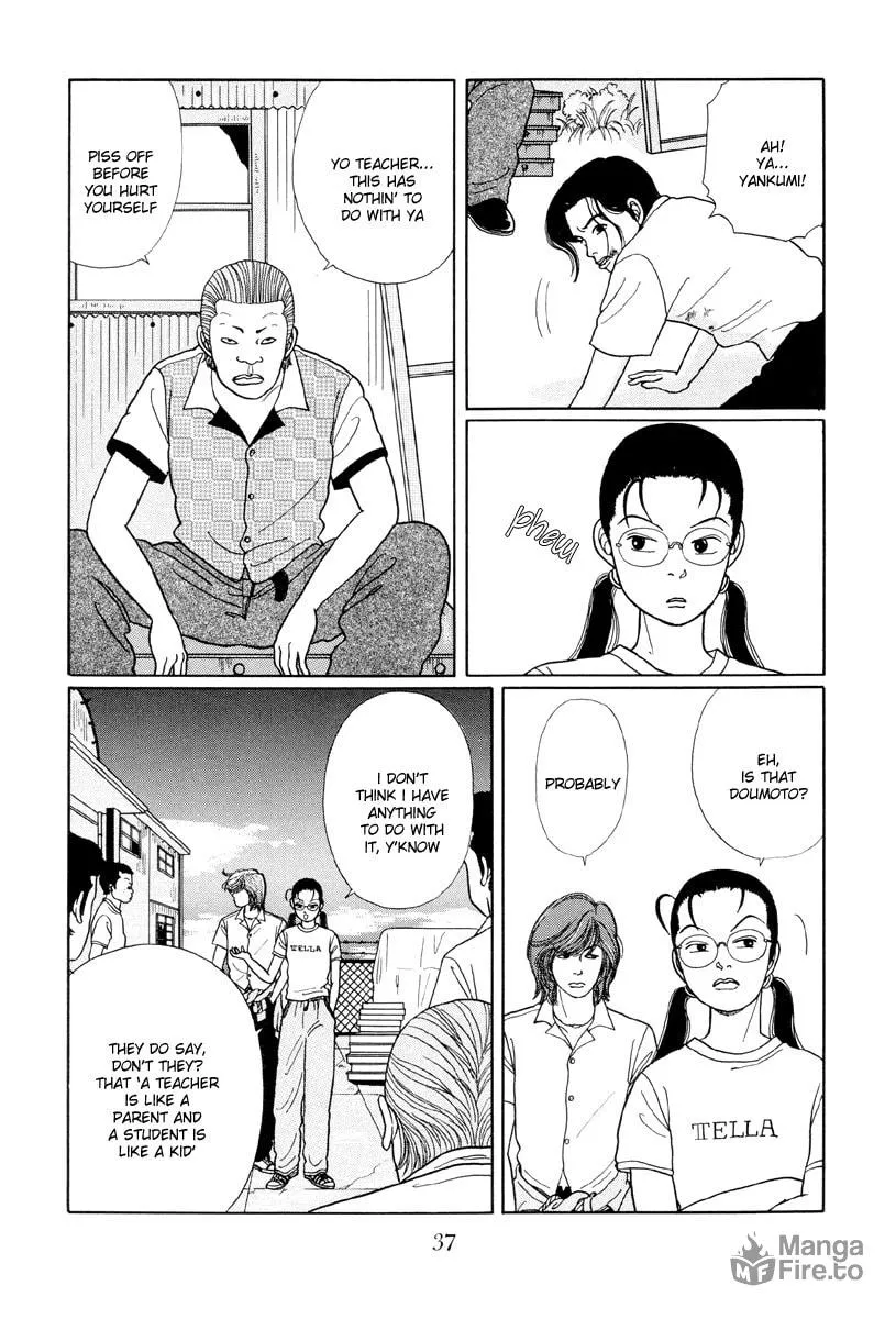 Read Gokusen chapter 12 image 2 on Lezhin