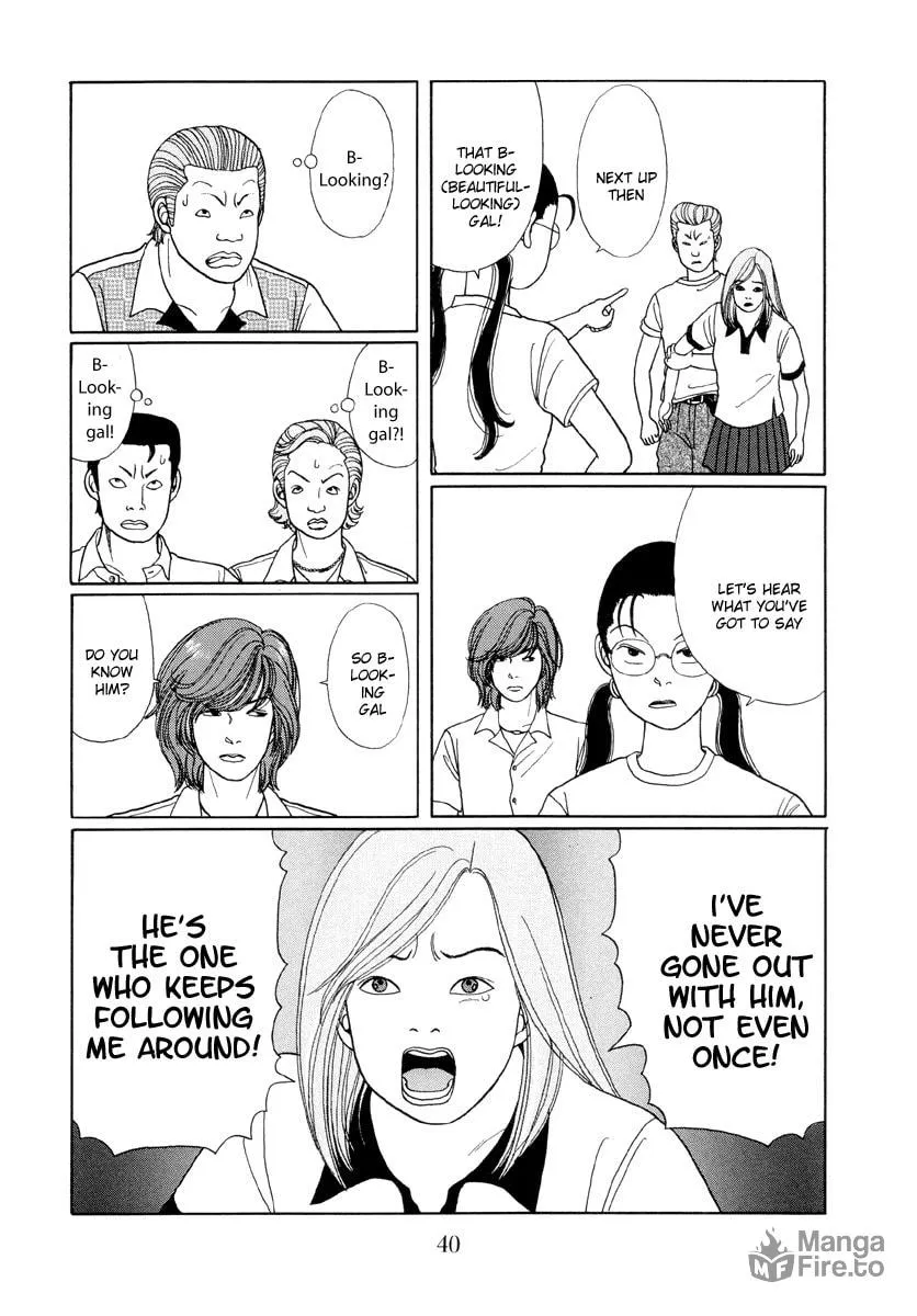 Read Gokusen chapter 12 image 5 on Lezhin